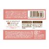 Cezanne Souffle Lip 01 Cashmere Red Matte Lip High Adhesion 4.2g