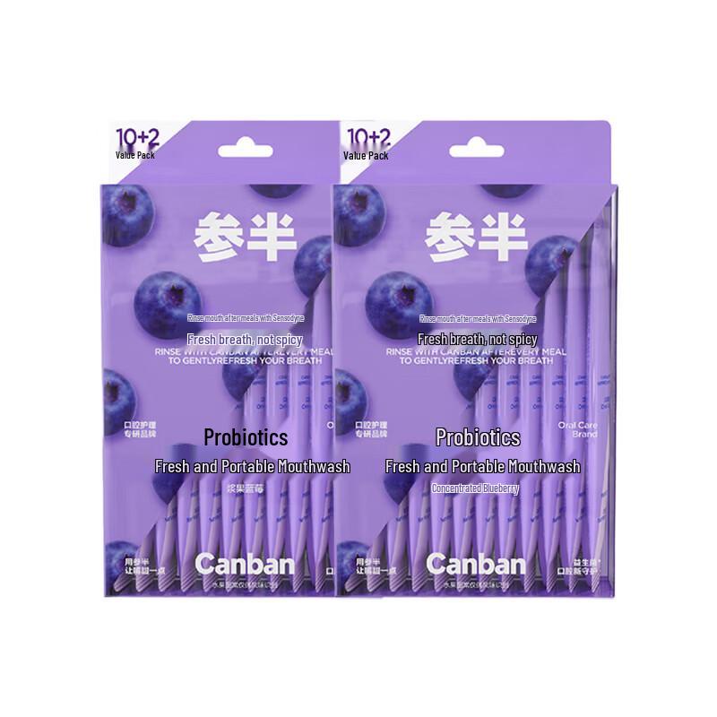 

Canban Probiotic Fresh Mouthwash