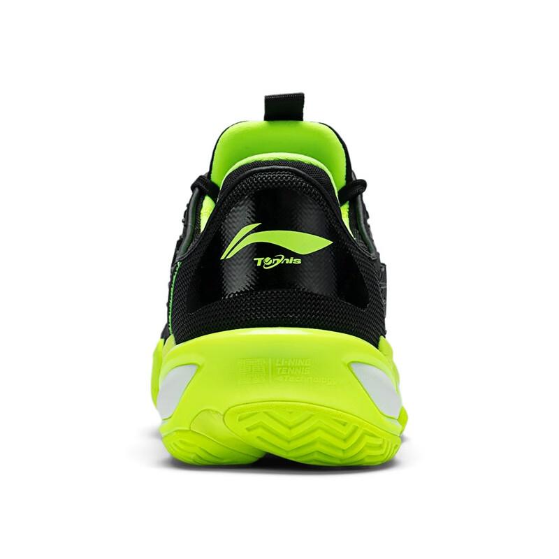 LiNing Secure Pro Lightweight Flexible Stable Cushioning Grip Durable Support Rebound Low Top Tennis Shoes Unisex Sneaker Black Green ATAV003-3