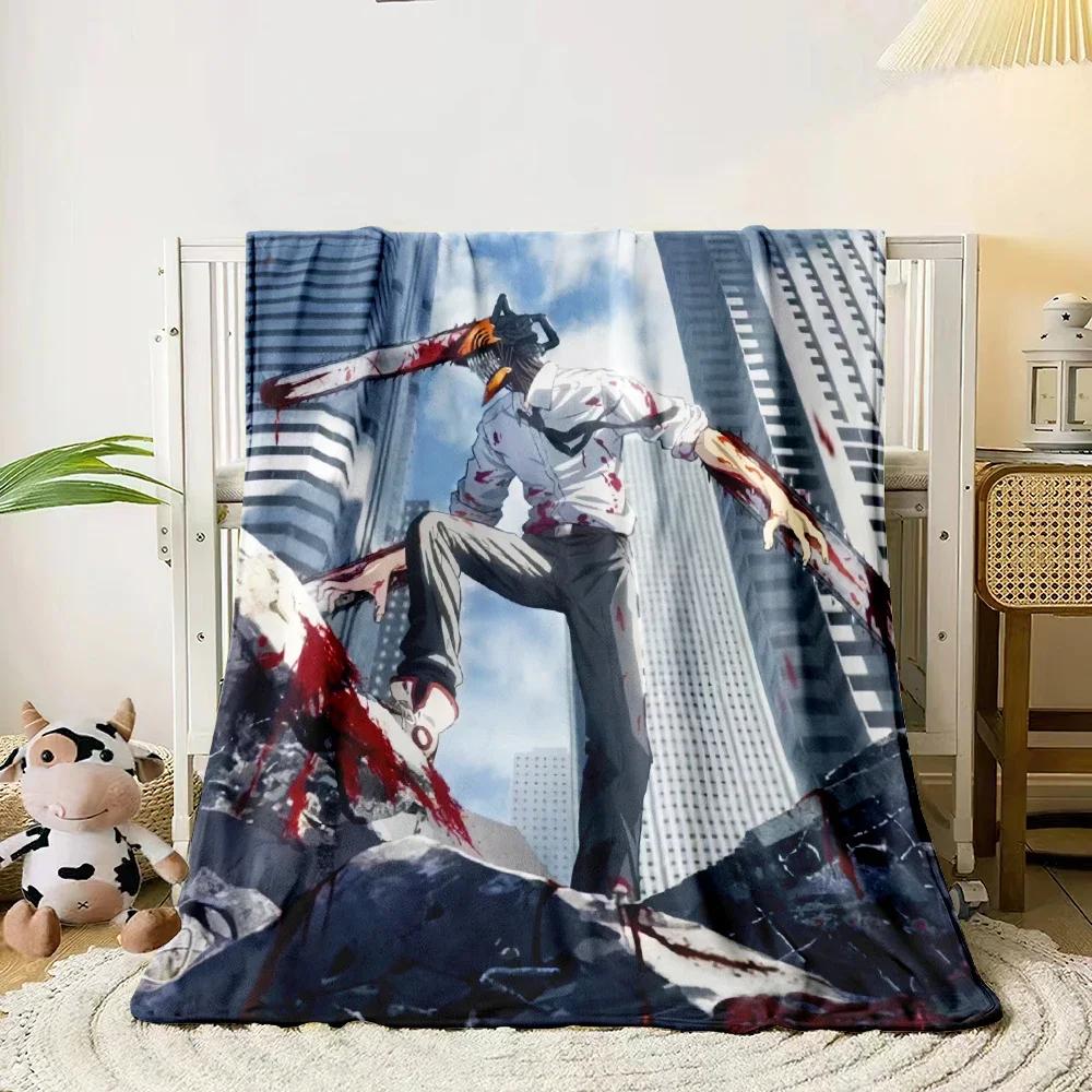 Chainsaw Man HD Print Blanket.Exquisite,Comfortable,soft,Nap,travel,work,living Room,bedroom,Chair,sofa,Picnics,Blankets,Gift