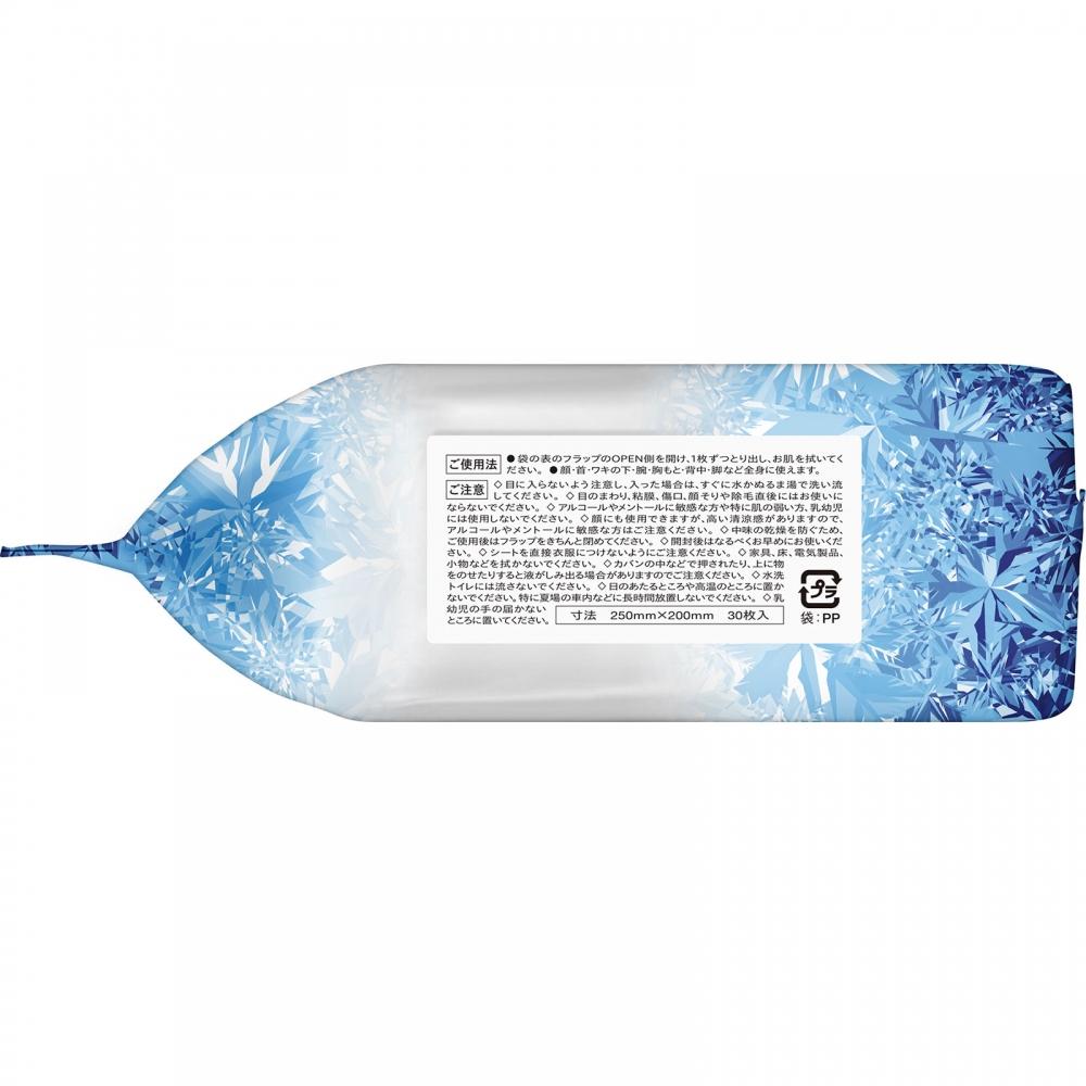 Adio24 A24 Clear Shower Sheets  30 Sheets  Fine Toody