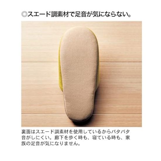 Belle Maison Ohana Soft Indoor Size M (Mustard) Slippers, Washable, Durable,