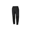 Nike Sportswear Fleece Warm-Up Pants Men Bottoms Black CU4372-010