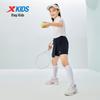 XTEP Girls' Short Sleeve Polo Shirt