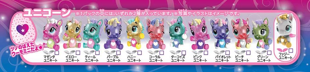 Hatchimals Mini Season 4 2-pack