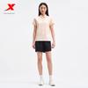 [Integrated Series] Xtep Women's Shorts 2025 Summer Running Woven Women's Shorts