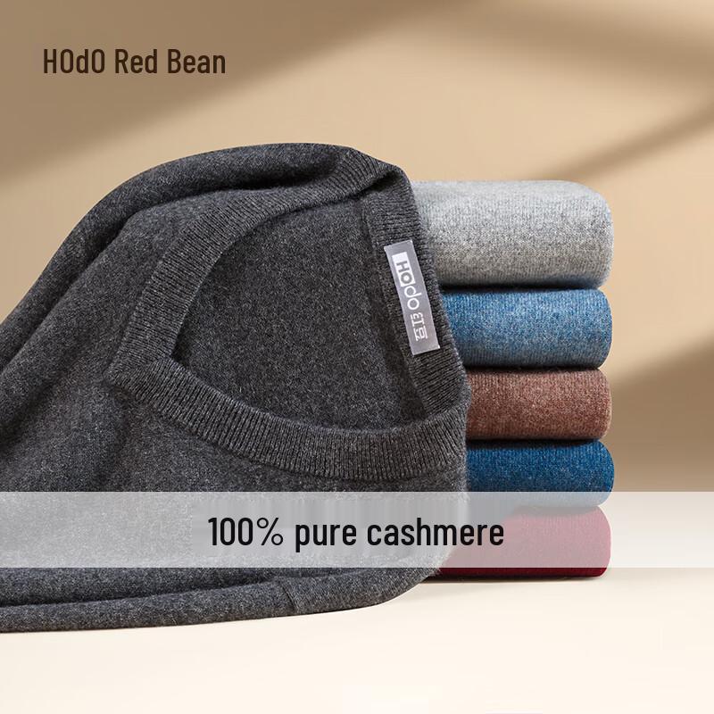 Red Bean Men's 100% Pure Cashmere V-Neck Pullover