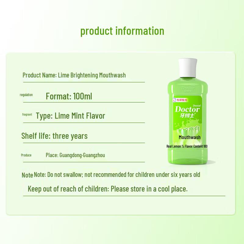 Dr. Dental Lime Brightening Mouthwash
