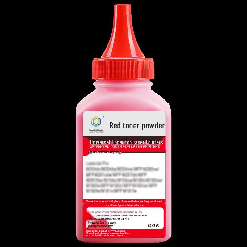 Aurora ADC240MNA Compatible Red Toner Powder