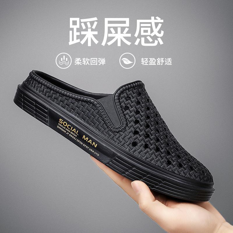 Summer men's shoes business dress casual versatile black EVA material one-pedal driving Doudou shoes trendy shoes