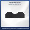 EADO New Energy 2015-2017 Full Coverage Nylon Floor & Trunk Mats