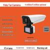 Tiandy Outdoor Rainproof Camera with Dual Light Source & Voice Warning, Available In 5MP or 4MP, Free Shipping