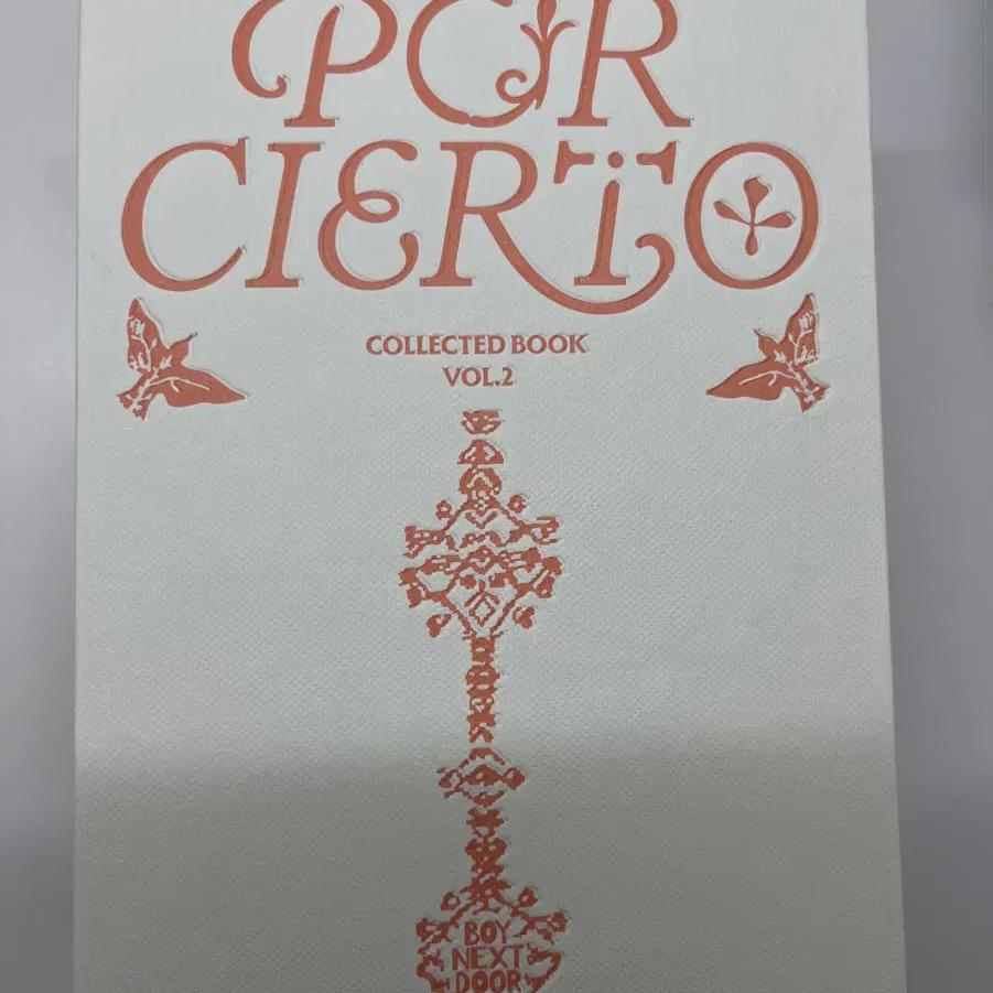 

Boynextdoor Собрание книг