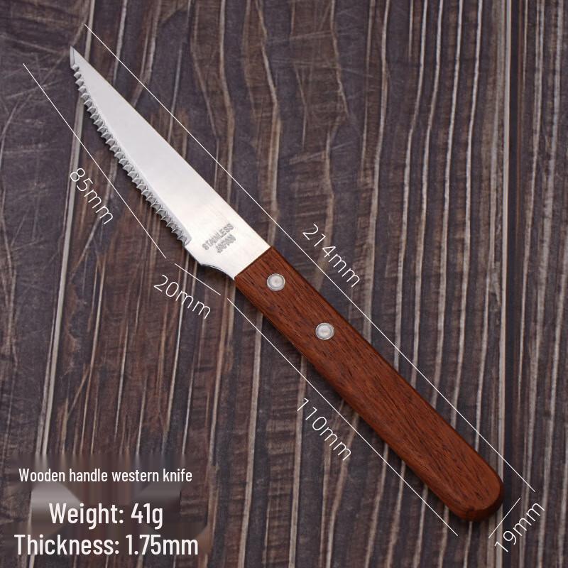 Driane Wooden Handle 304 Stainless Steel Steak Cutlery
