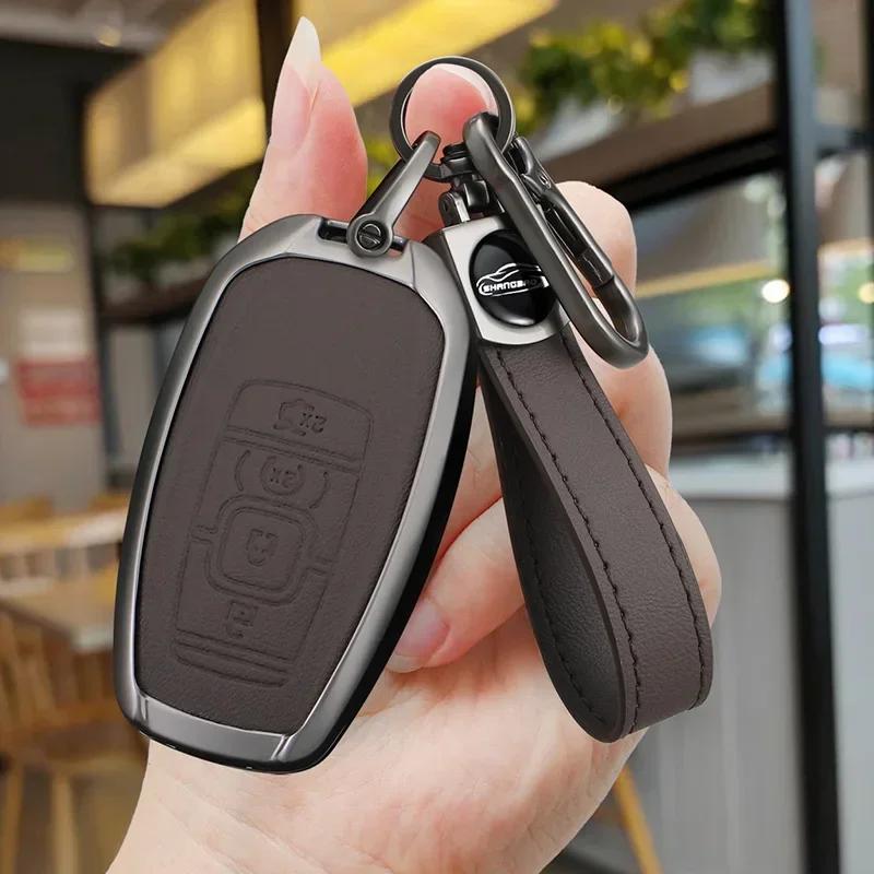 Interior Mouldings Leather Car Key Case Shell Cover for Lincoln Continental Navigator Z MKZ MKC MKX Nautilus Aviator Corsair She
