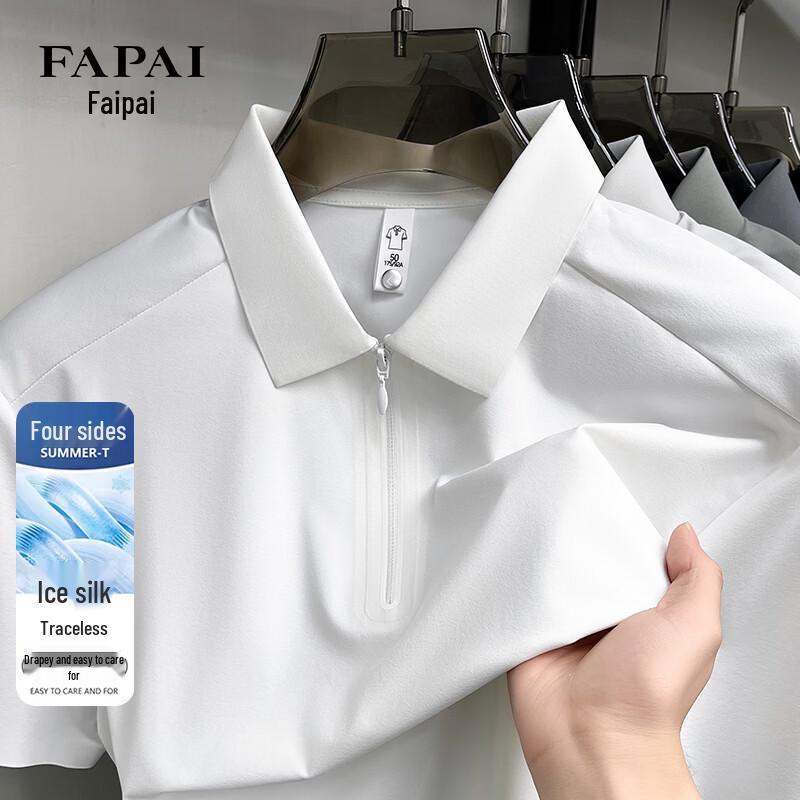 FAPAI Men s Short Sleeve Polo T-Shirt M