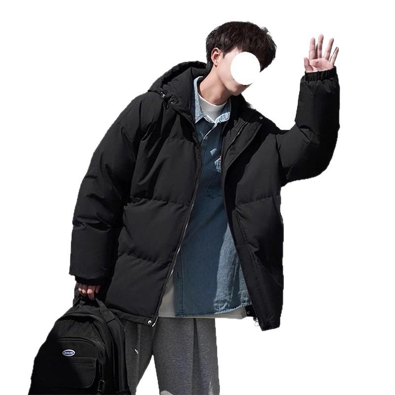 Men's Trendy Hooded Cotton Jacket - Thick Padded Winter Casual Outerwear