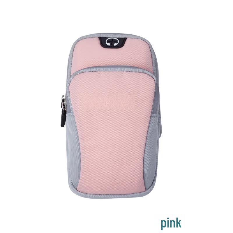 OEING Multi-functional Running Armband