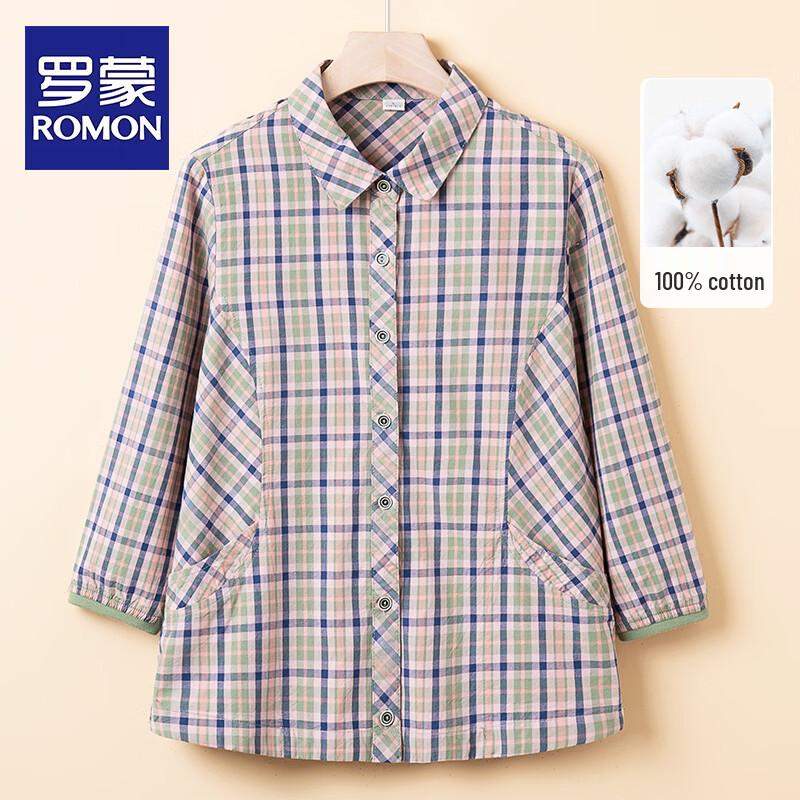 Romon Women s Loose Plaid Cotton Cardigan Shirt XL