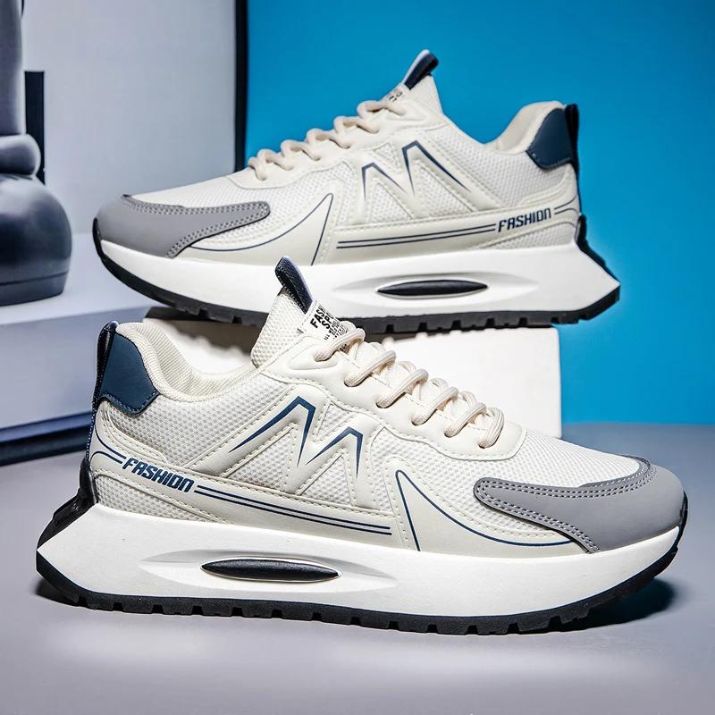 Men's Sports Sneakers Man Trend 2024 Designer Men's Shoes Prices High Quality Fashion Shoes on Sale Exact Replicas Sneakers Male