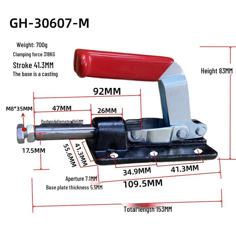 Riqiang Push-Pull Quick Clamp GH Series