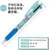 Miffy Ballpoint 3 Jetstream Made in miffy C Set Name Pen, Colors, 0.5mm, Japan, (Ballpoint Pen, Stickers)