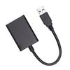 HD Videoaufnahme USB3.0 zu HD Multimedia Interface Videokonverter für PC Laptop Projektor