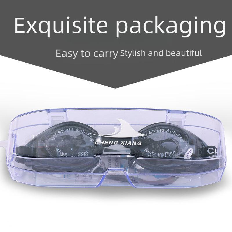 Myopia Waterproof Anti-Fog Adult Swimming Goggles CX7500
