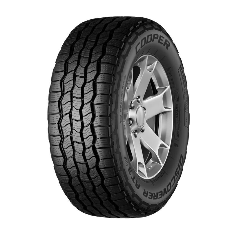 Jimei Outdoor Multi-purpose Tire Tool Kit