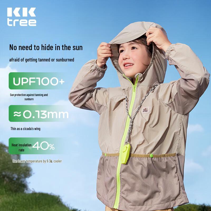 Kocotreekk Kids  UPF50+ Cooling Sun Protection Jacket 160