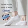 Men's Modal Ice Silk Mesh Invisible Boat Socks (5-Pair Pack)
