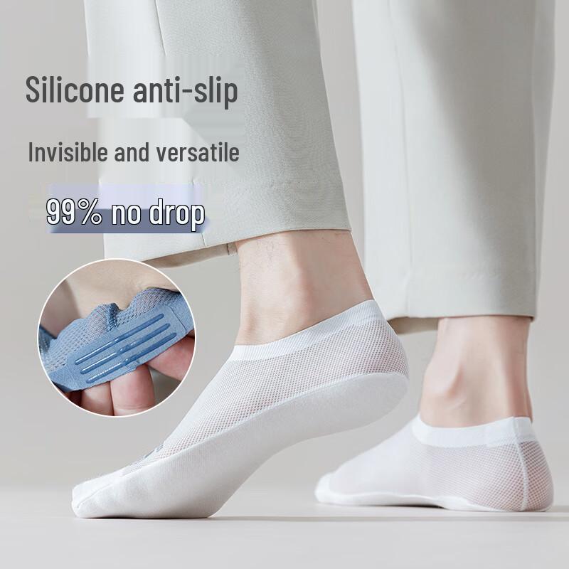 Men's Modal Ice Silk Mesh Invisible Boat Socks (5-Pair Pack)