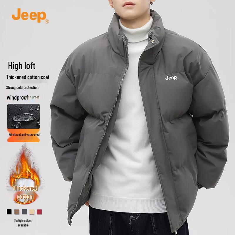 Jeep Men's Padded Winter Jacket
