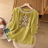 Women Summer Round Neck Three Quarter Sleeve Geometric Embroidery Casual Blouse