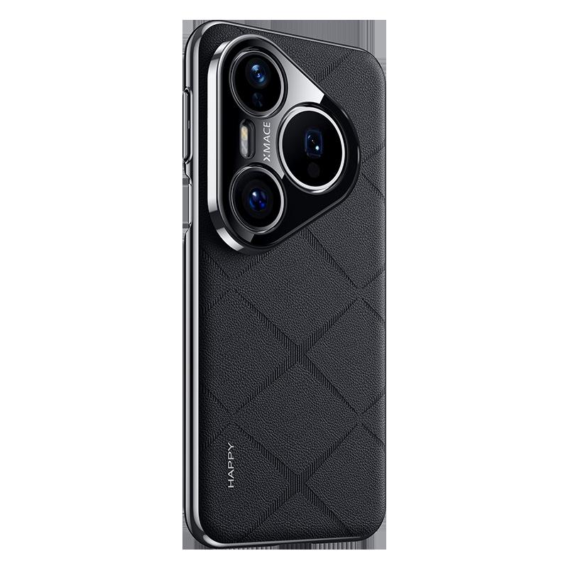 Applicable To Huawei Pura80ultra Original Plain Leather Mobile Phone Case Mate70pro with Lens Film Nova14 Plating