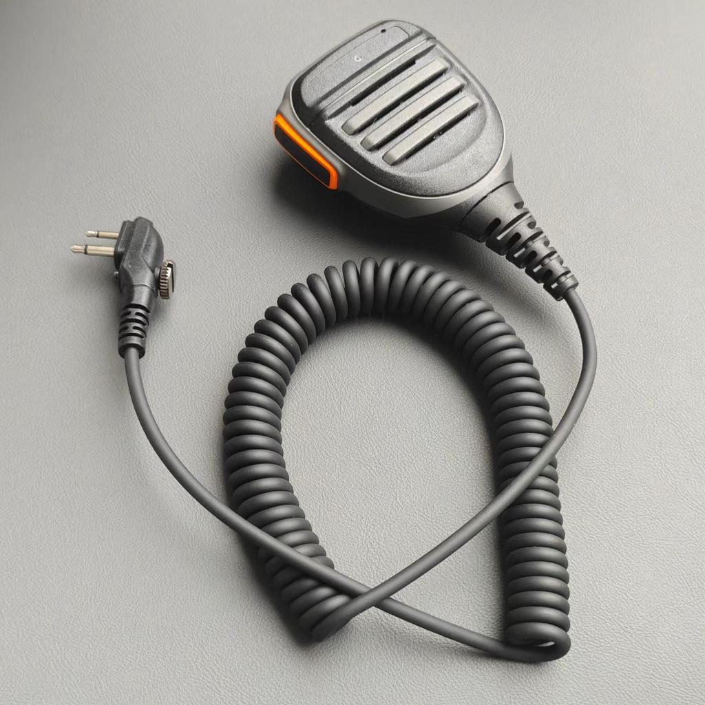 Compatible with Hytera Walkie-Talkies: PD500/TD500/TD550/TD510/TD520 and BD Series Accessories