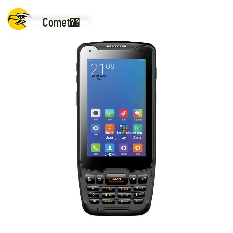Kemi PD07S Wireless 2D Barcode Scanner PDA