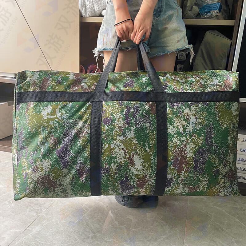 Starry Camouflage Heavy-Duty Moving Bag