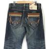 Fabriqué au Japon EDWIN 434XVS Exclusif Vintage Western Coupe Droite Jean Homme W30 L78 cBH617-a(UTILISÉ)