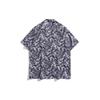 Design Floral Shirt Men's Hong Kong Style Retro Trendy Niche Couple Loose and Lazy Style Korean Style Short Sleeve Shirt