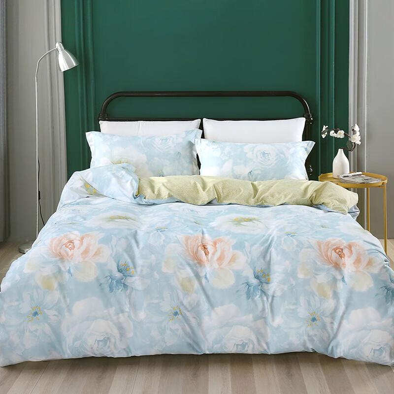 Mercury Home Textiles Hongmeng 4-Piece Bedding Set