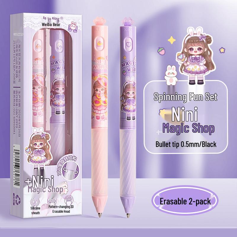 KABA Bear Twirl-a-Lot Heat-Erasable Quick-Dry Gel Pen Correction Pen