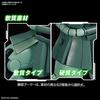 BANDAI SPIRITS HG Mobile Suit Gundam Zaku II 1 144 Scale Pre-colored Plastic Model