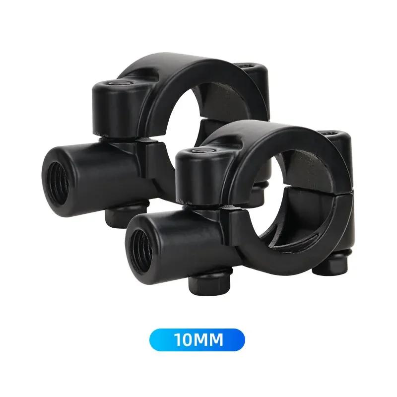 2PCS Black Silver Motorcycle Handlebar Mirror Mount Clamp Rear View Mirror Holder Bracket 22mm 10mm 8mm 10mm 25mm For Harley