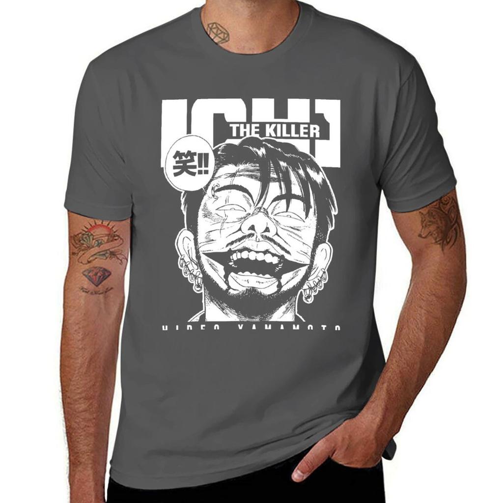 Ichi The Killer Tshirt Lightweight Gym Training Tshirt