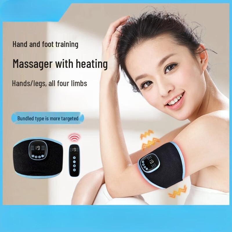Portable EMS Leg & Arm Pulse Massager