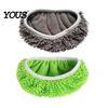 Washable Floor Cleaning Pads Microfiber Chenille Mop Pad, Reusable Replacement Cover, Elastic Head Covers Design Mopping Pad for Wet And Dry Dust Hair