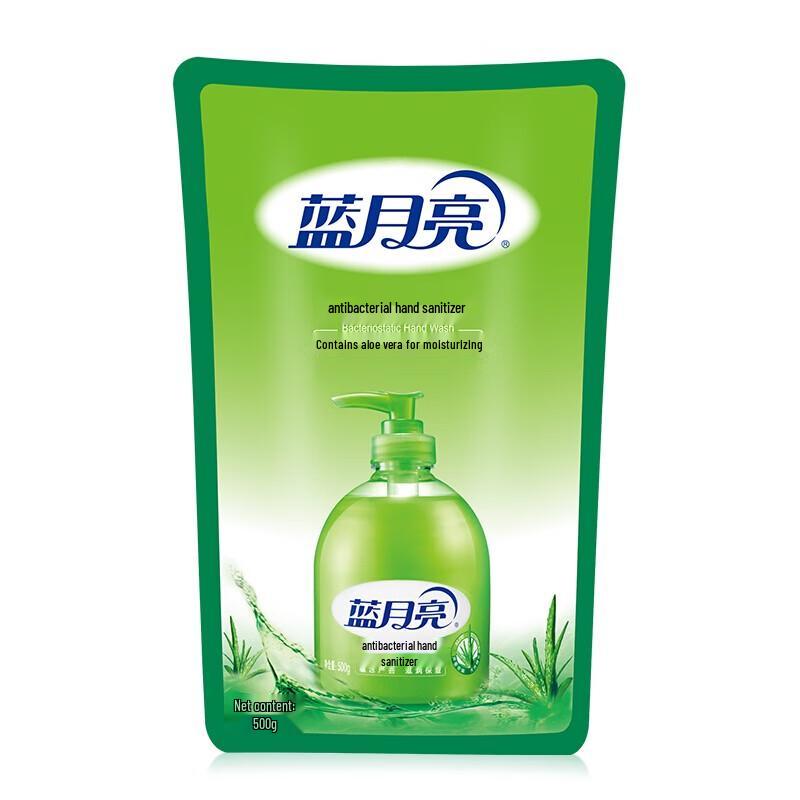 Blue Moon Aloe Vera Moisturizing Antibacterial Hand Soap Refill
