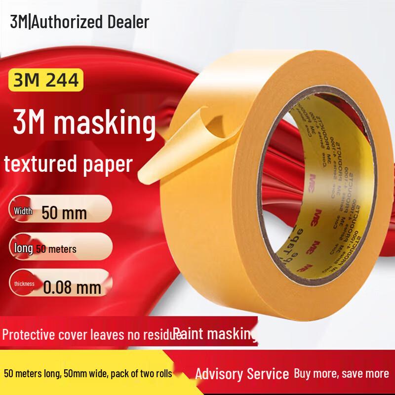 3M 244 High-Performance Masking Tape