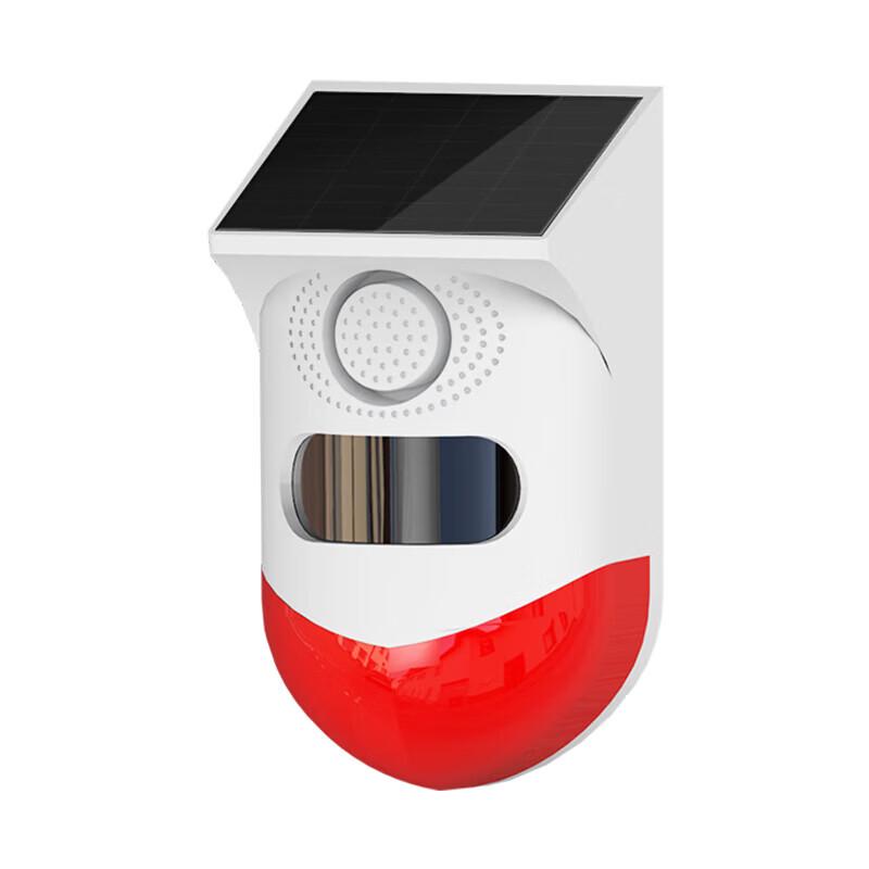 LFang CT80-W Outdoor Solar Powered Motion Sensor Alarm